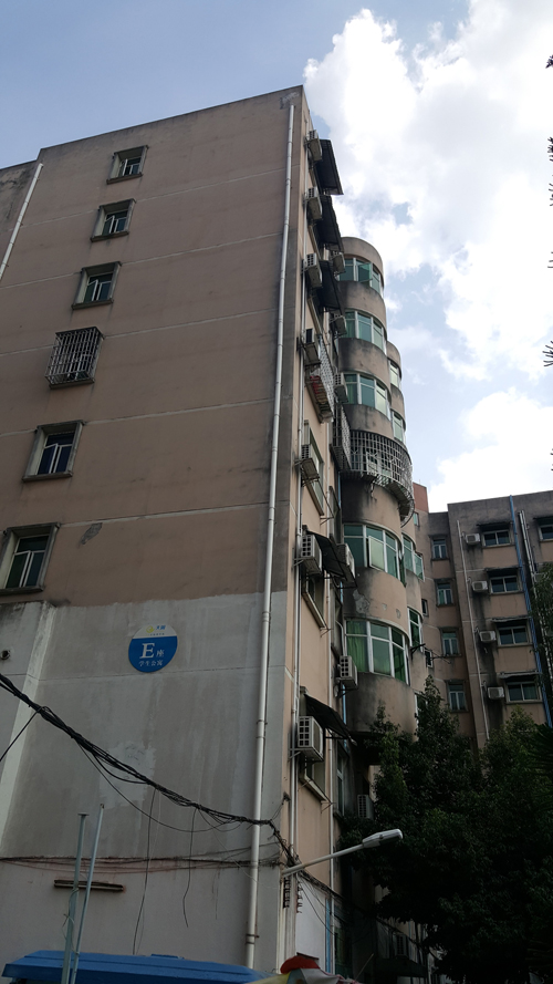 �㶫ʡ�������ò���ΪΥ�������Ϊ��