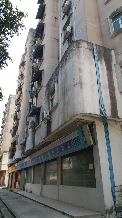 �㶫ʡ�������ò���ΪΥ�������Ϊ��