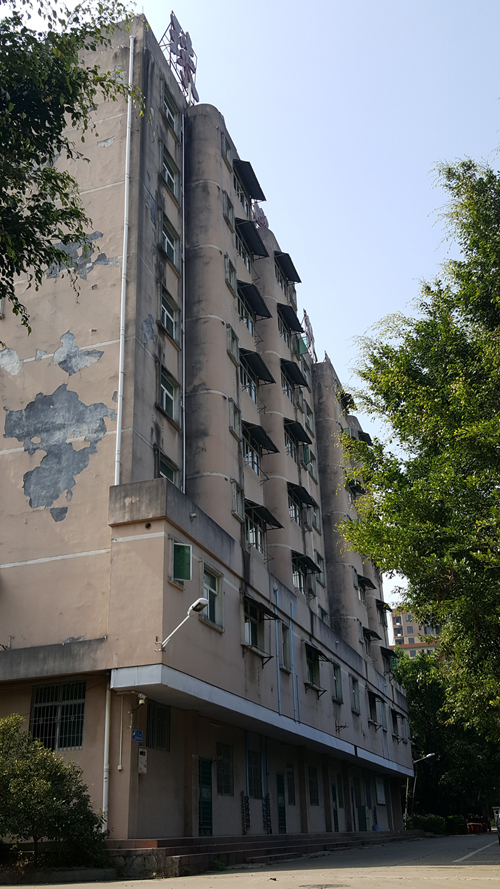 �㶫ʡ�������ò���ΪΥ�������Ϊ��