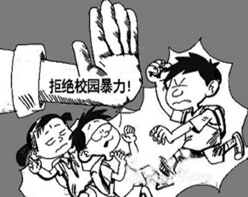 ����У԰ѧ�������¼�����ȫ����ע �Ĵ�У԰����Ϊ�ν�����������