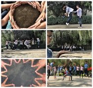 十五局一公司鹊桥联谊会为有缘人牵线