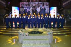扎兰屯市唱响“中国梦劳动美”之歌
