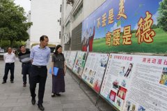 教育专家热议湖北秭归二中“德育品牌”含金量