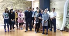 凤庆县文联干部参观反腐倡廉警示教育基地