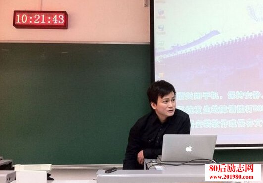 李承鹏北大演讲录:中国人正在失却说话的能力