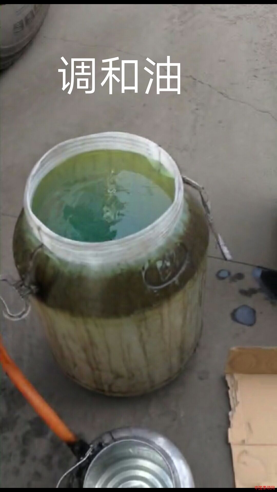 ɽ��ʡ��Ӫ�кӿ������ʻ��������������ѵ㡿