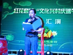湖北宜都红花套村:“文化兴村”提振群众精气神