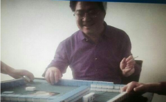 山西山阴县两公职人员上班时间“忙赌博”