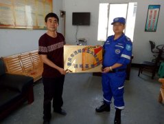涪陵蓝天救援队入驻社区 将为居民提供安全保障