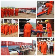 十五局天仙及潜江项目多形式开展安全生产月活动