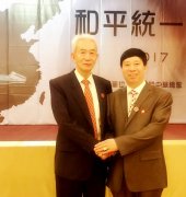 刘瀚锴应邀赴台湾进行文化交流