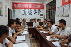 贵州玉屏:检察官进村上惠民政策课