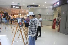 湖州师范学院大学生相聚交汇点共绘新菰城