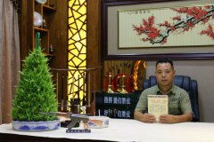 北京五星京军酒业个性化产品“冲锋号酒”风靡市场