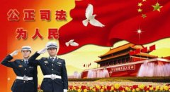 黑龙江巴彦县红光乡一村民诉称被他人打伤维权难