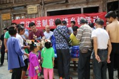 榕江县司法局普法庆“吃新”