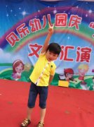 四岁爱子身患沉疴 柔弱女子泣血求助