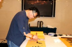 书法家陈晓民:翰墨人生路 妙笔写华章