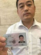 伊利集团——这家乳企经销商妻子跳楼了!