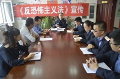 延安铁警恪尽职守筑防线