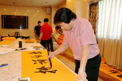 胡瀚林:翰墨书法路 潇洒写人生