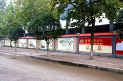 潢川县绘制墙面文明画提升城市品位