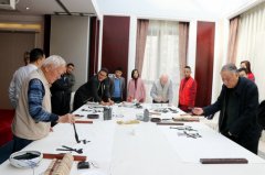 中华志愿者庆十九大公益书画笔会在北京河南大厦举行