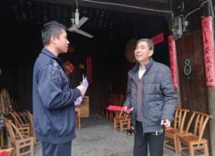 碧江区残联重阳节看望慰问老人