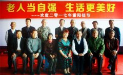 湖北后港镇民乐团:器乐合奏庆重阳