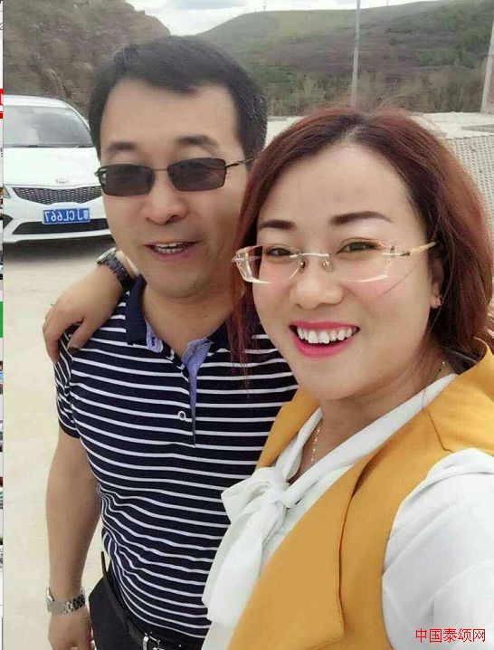 ͬú˷���ȵ糧����ʦ����ǿ��Ū��Ů [2]