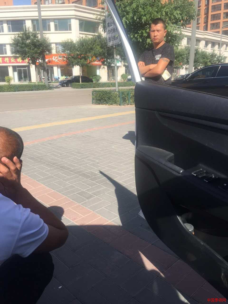 ͬú˷���ȵ糧����ʦ����ǿ��Ū��Ů [2]