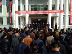 方城县小史店镇举办丝路之源杯书画展