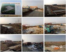 河南息县:办教育占良田、农民苦不堪言