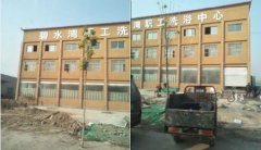 河南濮阳县王称堌镇姚庄村支书被指违规占地遭举报