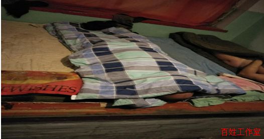 ɽ��ʡ��ͬ�д�ͬ�ؾ�������ִ巢�����������¹�