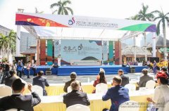 三亚国际文博会:为三亚文化“走出去”搭起桥梁