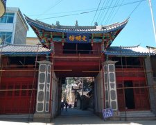 云南凤庆县进一步提高城市文化品位