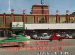 �������:�˴�������ٹ����˺�ָ�ü��˵���