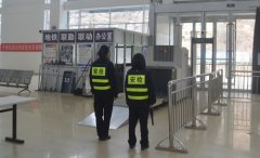 延安铁路民警“零容忍”打击毒品犯罪