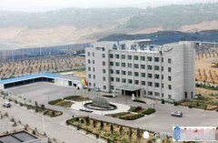 陕西府谷县能东煤矿负责人渉多重违法 背后疑有“保护伞”