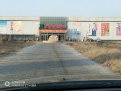 河南范县卫计委一领导被指利用职权中饱私嚢