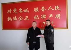 公安部慰问组莅临安庆市看望慰问一线公安民警