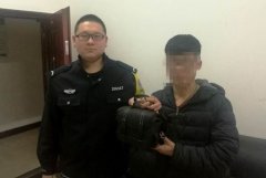 男子大意遗失物品 靖边铁警助其找回
