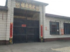 曲沃农商行员工内外勾结违规骗贷 谁来监管?