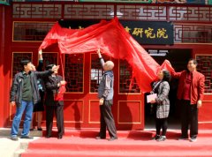 书画名家走进金鑫苑社区公益书画笔会在窦店举行