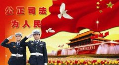 河南柘城县:借贷纠纷被诉合同诈骗 姐妹俩为弟鸣冤