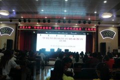 陕西吴堡:第三幼儿园 让幼儿健康成长 疾病预防宣传教育活动