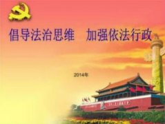 宁夏平罗县多家商业网点硬化路面被强挖致商户无法经营