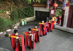 广西道教第五届祭天祈福法会在白石山举行