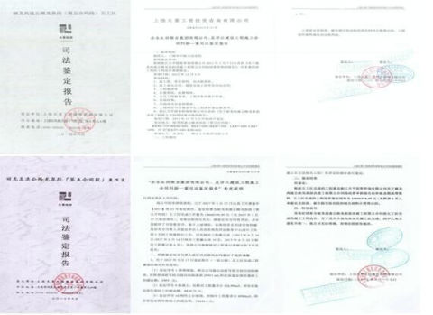 ����һ����������򵥵ĺ�ͬ���װ��ɲء�è��